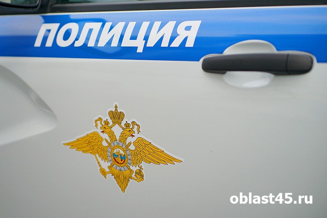 В Кургане возле леса задержали двух молодых людей с мефедроном и спайсом