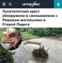 ������������� ����� ���������� � ����������� � ������� ���������� � ������ ������: � �������������� ������ ������ ����� ������������� �����