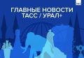 ������� ������� ���� / ����+ � ������ 29 ����: