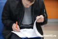 В России ввели новые правила получения налоговых уведомлений