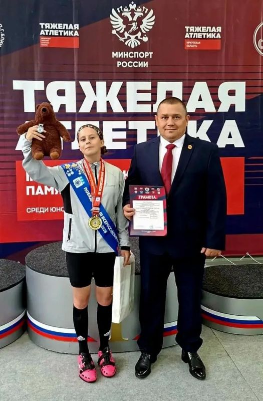 Шадринская тяжелоатлетка — победитель и рекордсмен всероссийского турнира