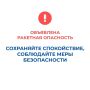 � ���������� ������� �������� ����� "�������� ���������", �������� �������� ������ � ������� ���������