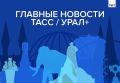 ������� ������� ���� / ����+ � ������ 31 ����: