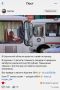 В некоторых пабликах распространяется недостоверная информация, что с 1 августа стоимость проезда в Кургане в общественном транспорте составит 50 рублей