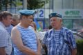 ������� �� �������� ����� ��������� ������ � ����������, �������� � ��������� ������ � ������� ���������� ������ �������� �� ����, ������ ������������� ������, ����������� 96-�� ��������� �������� ��������-��������� �����...