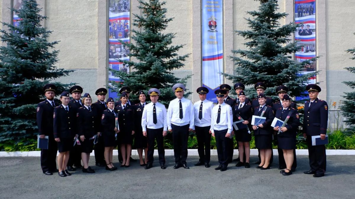 30 июля 2026 года в Уральском юридическом институте МВД России прошла церемония торжественного выпуска слушателей заочной формы обучения, присвоения очередного специального звания среднего начальствующего состава выпускникам... 30 июля 2026 года в Уральском юридическом институте МВД России прошла церемония торжественного выпуска слушателей заочной формы обучения, присвоения очередного специального звания среднего начальствующего состава выпускникам...