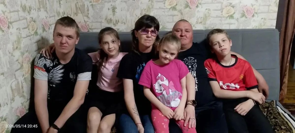 Вадим Шумков: Указом Президента сразу две семьи Курганской области отмечены медалью ордена «Родительская слава» за большой вклад в воспитание детей и сохранение наших традиционных ценностей Вадим Шумков: Указом Президента сразу две семьи Курганской области отмечены медалью ордена «Родительская слава» за большой вклад в воспитание детей и сохранение наших традиционных ценностей