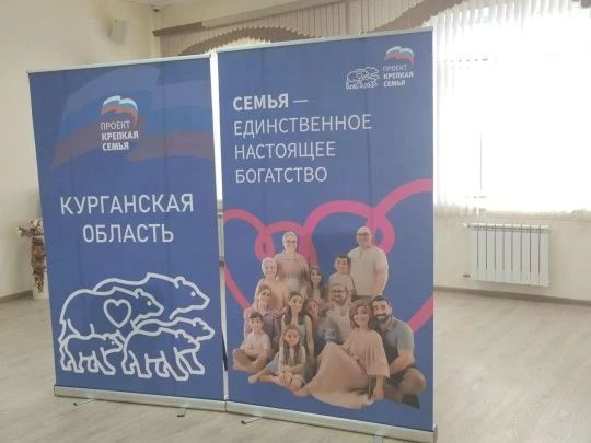 Когда сердце говорит с сердцем: в Курганском областном перинатальном центре стартовала Неделя грудного вскармливания Когда сердце говорит с сердцем: в Курганском областном перинатальном центре стартовала Неделя грудного вскармливания