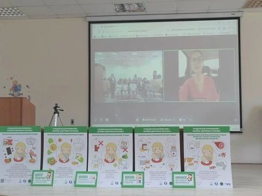 Когда сердце говорит с сердцем: в Курганском областном перинатальном центре стартовала Неделя грудного вскармливания Когда сердце говорит с сердцем: в Курганском областном перинатальном центре стартовала Неделя грудного вскармливания