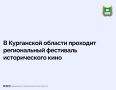 ������, 7 �������, �� ���������� ������� ����� �������������� ����� ������� ������������� �������� ��������� ������������� ����