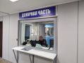 Сотрудниками курганской полиции установлен и привлечен к ответственности гражданин, совершивший противоправные действия в отношении жительницы района Заозёрный