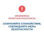 � ���������� ������� �������� ����� "�������� ���������", �������� �������� ������ � ������� ���������