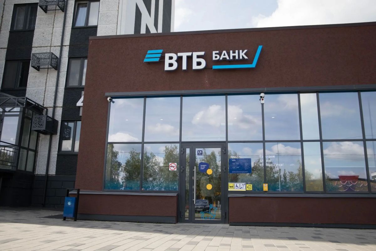 Антон Науменко: Сегодня в 4-ом микрорайоне Заозерного открылся новый офис ВТБ-банка Антон Науменко: Сегодня в 4-ом микрорайоне Заозерного открылся новый офис ВТБ-банка