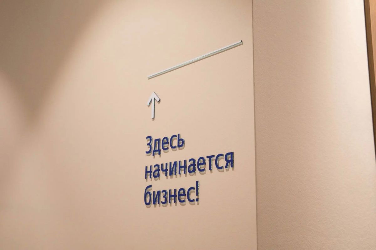 Антон Науменко: Сегодня в 4-ом микрорайоне Заозерного открылся новый офис ВТБ-банка Антон Науменко: Сегодня в 4-ом микрорайоне Заозерного открылся новый офис ВТБ-банка
