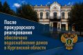 �� ��������� ����������� ������������ ������ ������ ������� ������������ ���������� ������� ��������� ���������� ������� �������� ����������, � ������� ���������� �� ���������� ������������� � ��������������� ���� � �....