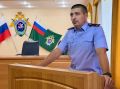 В следственном управлении СК России по Курганской области состоялся ежемесячный учебный семинар для следователей и руководителей межрайонных следственных отделов, следственных отделов по городу Кургану и городу Шадринску...