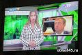 Память, традиции и современные герои: что покажет «Область 45» на канале ОТР с 10 по 16 августа
