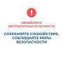 � ���������� ������� �������� ����� "����������� ���������", �������� �������� ������ � ������� ���������