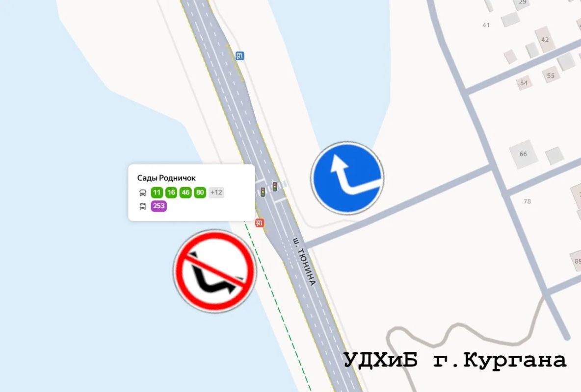 По информации городского Управления дорожного хозяйства и благоустройства, для обеспечения безопасности участников дорожного движения на двух участках шоссе им. Тюнина изменяется схема организации дорожного движения По информации городского Управления дорожного хозяйства и благоустройства, для обеспечения безопасности участников дорожного движения на двух участках шоссе им. Тюнина изменяется схема организации дорожного движения
