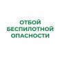 � ���������� ������� ������� ����� ������������ ����������