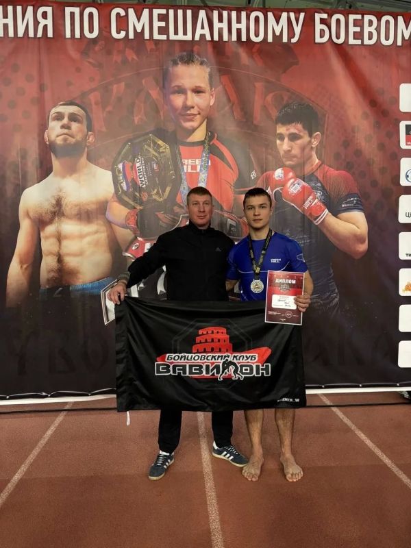 2 новых мастера спорта по ММА!