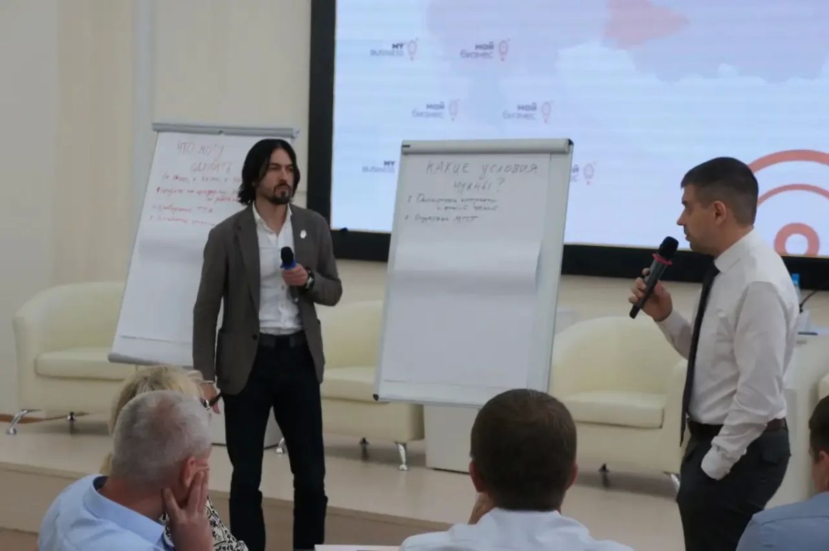 В Кургане прошла стратегическая сессия по роботизации промышленности региона В Кургане прошла стратегическая сессия по роботизации промышленности региона