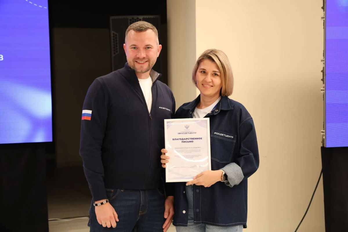 Команда из Курганской области прошла обучение по трем направлениям деятельности проекта «Навигаторы детства» в рамках Всероссийского семинара-совещания в Москве Команда из Курганской области прошла обучение по трем направлениям деятельности проекта «Навигаторы детства» в рамках Всероссийского семинара-совещания в Москве