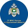 За минувшие сутки в Зауралье ликвидировано 5 пожаров