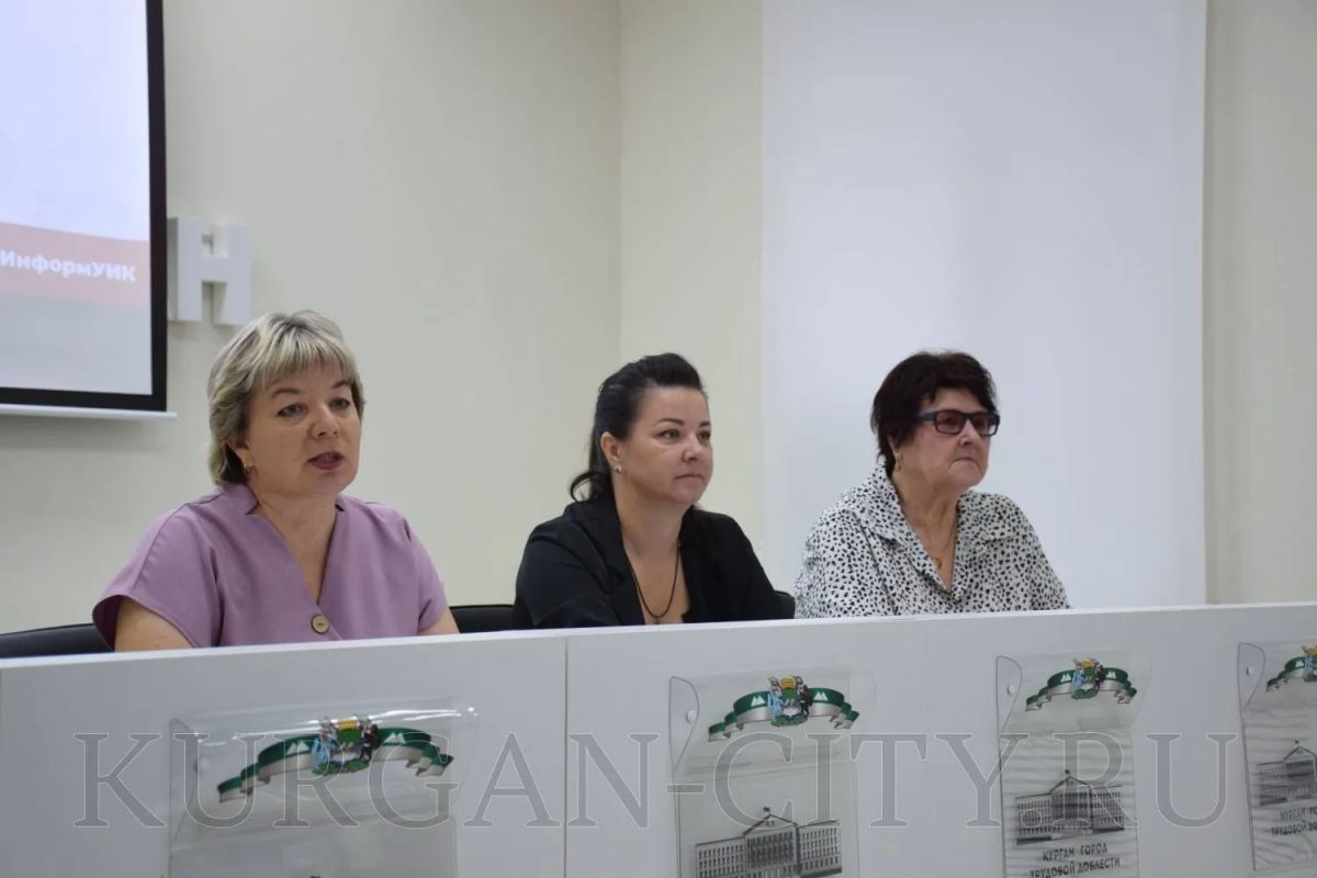 Сегодня, 11 августа, в Кургане началось обучение координаторов и обходчиков перед стартом проекта адресного информирования избирателей «ИнформУИК», запущенного в рамках подготовки к выборам депутатов Государственной Думы... Сегодня, 11 августа, в Кургане началось обучение координаторов и обходчиков перед стартом проекта адресного информирования избирателей «ИнформУИК», запущенного в рамках подготовки к выборам депутатов Государственной Думы...