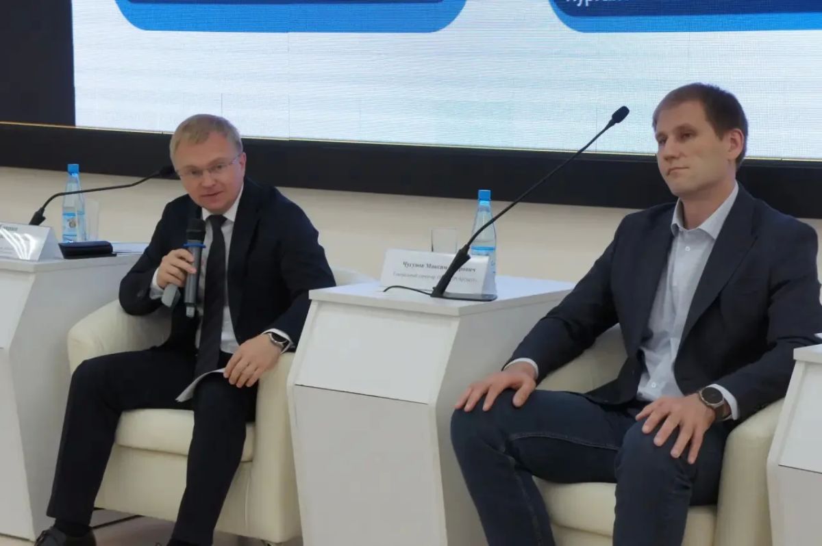 В Кургане прошла стратегическая сессия по роботизации промышленности региона В Кургане прошла стратегическая сессия по роботизации промышленности региона