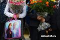 Курганцы могут помочь нуждающимся семьям собрать детей в школу
