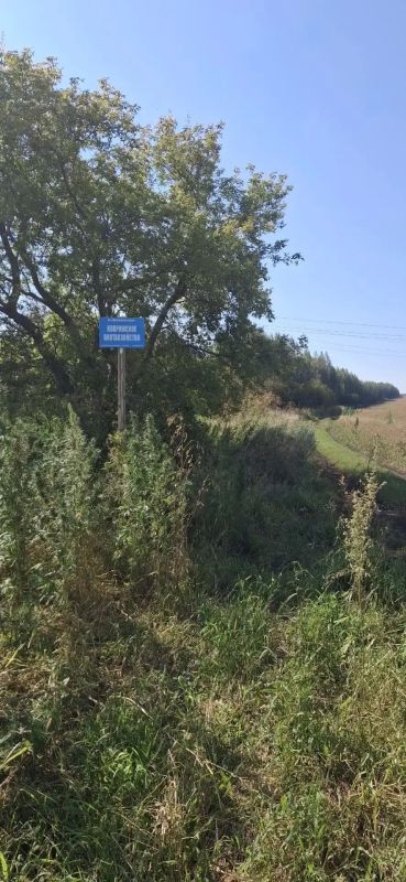 В Коврижском охотхозяйстве провели работы по установке предупреждающих знаков и информационных аншлагов на границах охотничьего угодья вблизи автодороги Шадринск-Миасское В Коврижском охотхозяйстве провели работы по установке предупреждающих знаков и информационных аншлагов на границах охотничьего угодья вблизи автодороги Шадринск-Миасское
