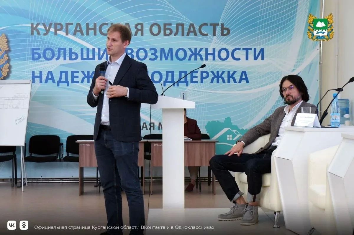 Ключевые шаги по автоматизации промышленных предприятий обсудили в Кургане в ходе стратегической сессии «Системные механизмы роботизации промышленности: потенциал, барьеры и инструменты» Ключевые шаги по автоматизации промышленных предприятий обсудили в Кургане в ходе стратегической сессии «Системные механизмы роботизации промышленности: потенциал, барьеры и инструменты»