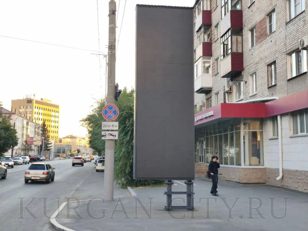 В последние годы облик Кургана заметно преображается — город становится комфортнее и современнее для жителей и гостей