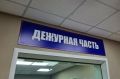 В Кургане сотрудники уголовного розыска задержали подозреваемого в хищении денежных средств