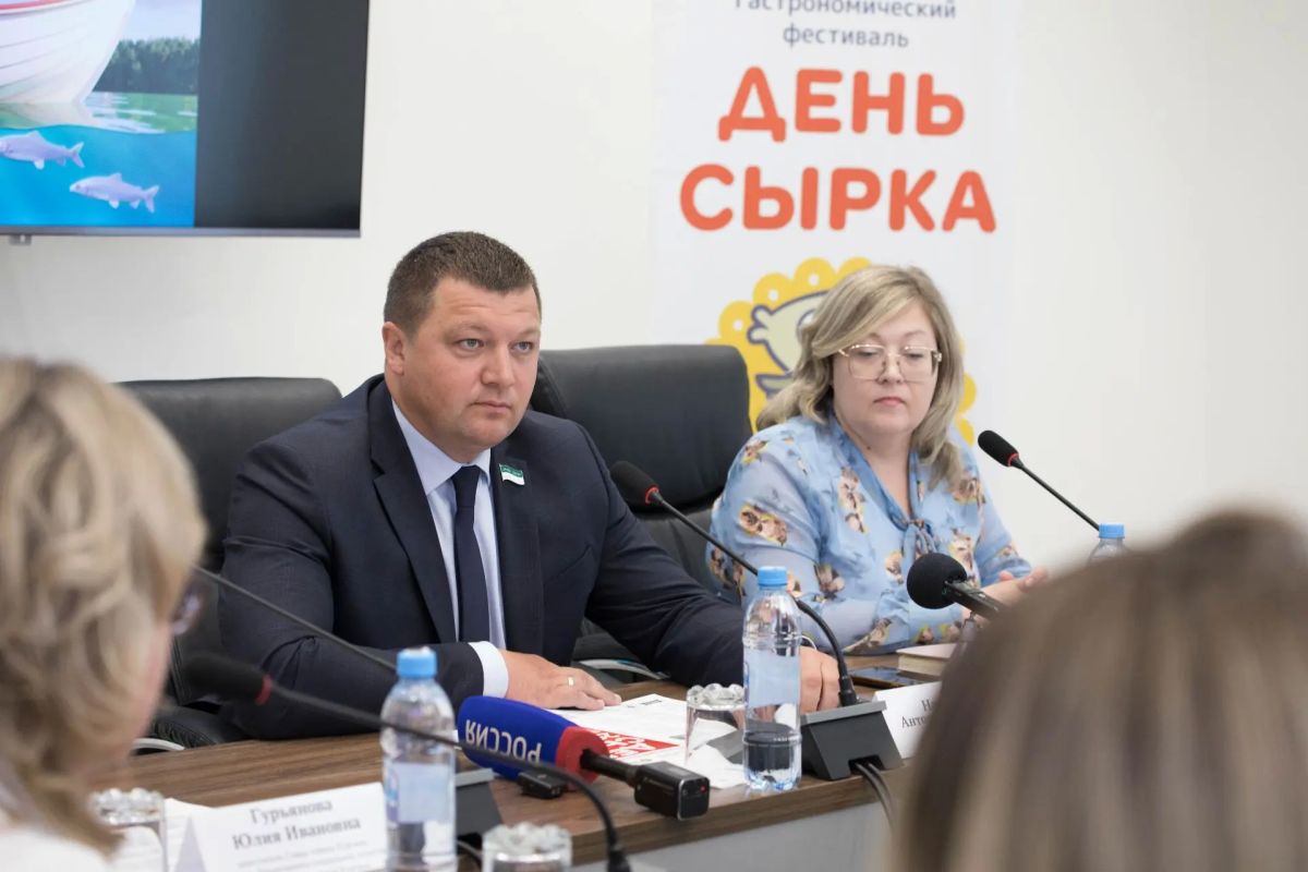 Антон Науменко: Сегодня провели пресс-конференцию, на которой рассказали, как у нас пройдет гастрономический фестиваль «День сырка», который за эти годы стал визитной карточкой нашего города Антон Науменко: Сегодня провели пресс-конференцию, на которой рассказали, как у нас пройдет гастрономический фестиваль «День сырка», который за эти годы стал визитной карточкой нашего города