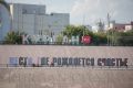 «Место, где рождается счастье»: на набережной Кургана монтируют 30метровую инсталляцию