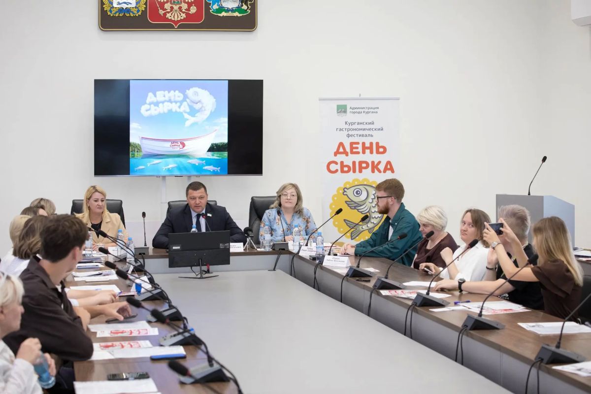 Антон Науменко: Сегодня провели пресс-конференцию, на которой рассказали, как у нас пройдет гастрономический фестиваль «День сырка», который за эти годы стал визитной карточкой нашего города Антон Науменко: Сегодня провели пресс-конференцию, на которой рассказали, как у нас пройдет гастрономический фестиваль «День сырка», который за эти годы стал визитной карточкой нашего города