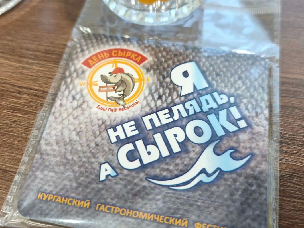 Антон Науменко: Сегодня провели пресс-конференцию, на которой рассказали, как у нас пройдет гастрономический фестиваль «День сырка», который за эти годы стал визитной карточкой нашего города Антон Науменко: Сегодня провели пресс-конференцию, на которой рассказали, как у нас пройдет гастрономический фестиваль «День сырка», который за эти годы стал визитной карточкой нашего города