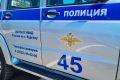 В Кургане сотрудниками полиции задержан житель Белозерского округа, совершивший дорожно-транспортное происшествие на угнанном автомобиле