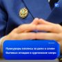 ����������� ������ �������� ����� ���������� URA.RU �� ������������� �������� ��� ��������