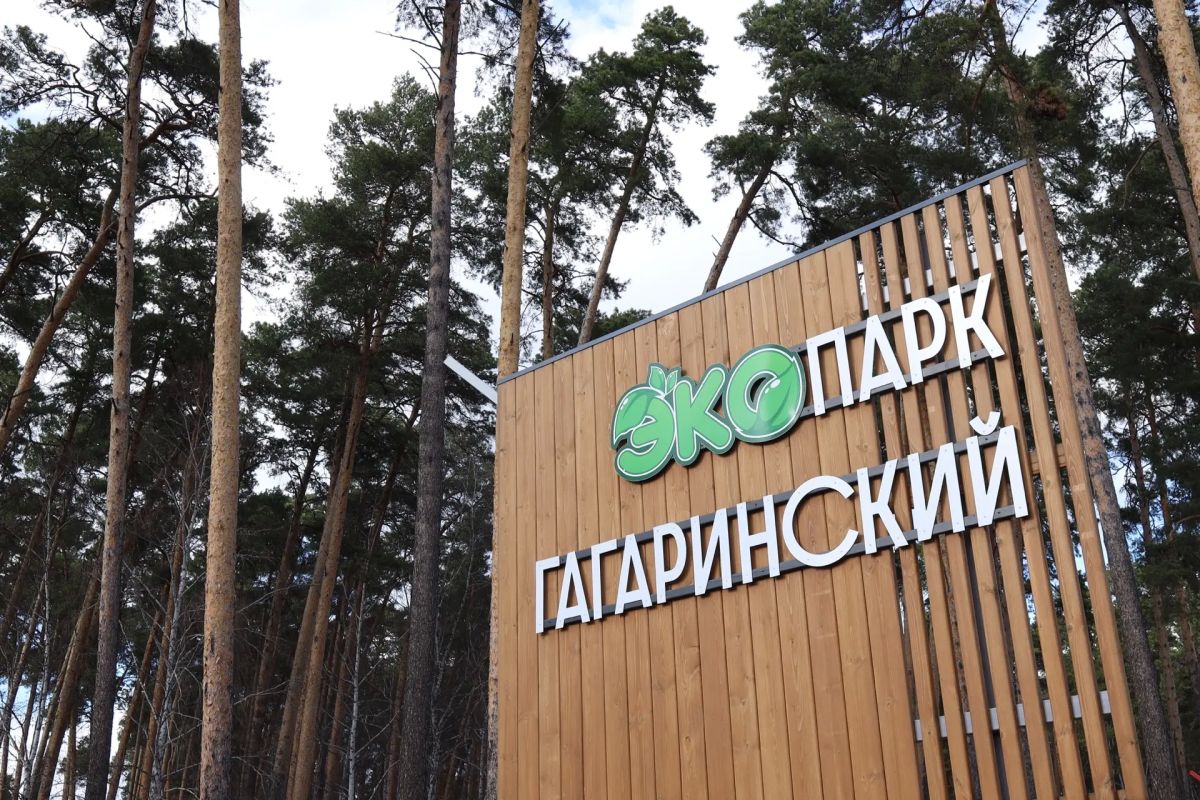 Вадим Шумков: В Шадринске продолжаем развивать спортивную инфраструктуру Вадим Шумков: В Шадринске продолжаем развивать спортивную инфраструктуру