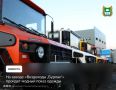 � �������, 22 �������, � 16:00 �� ������ ���������� ������ꓻ ������� ������ ����� ������