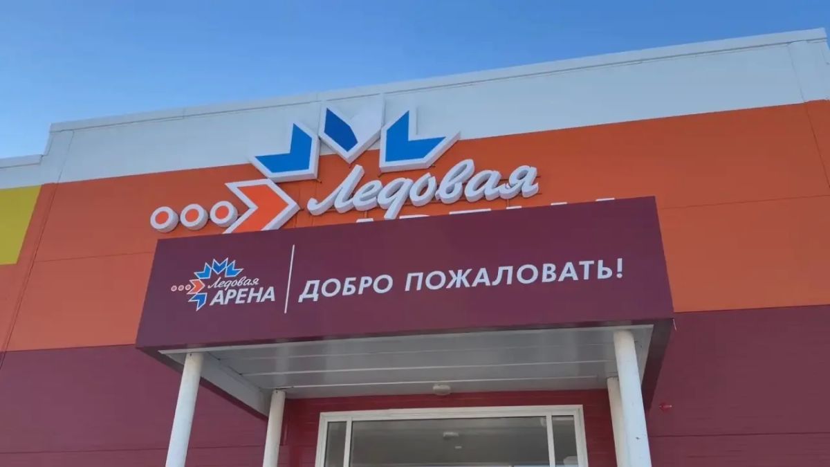 Вадим Шумков: В Шадринске продолжаем развивать спортивную инфраструктуру Вадим Шумков: В Шадринске продолжаем развивать спортивную инфраструктуру