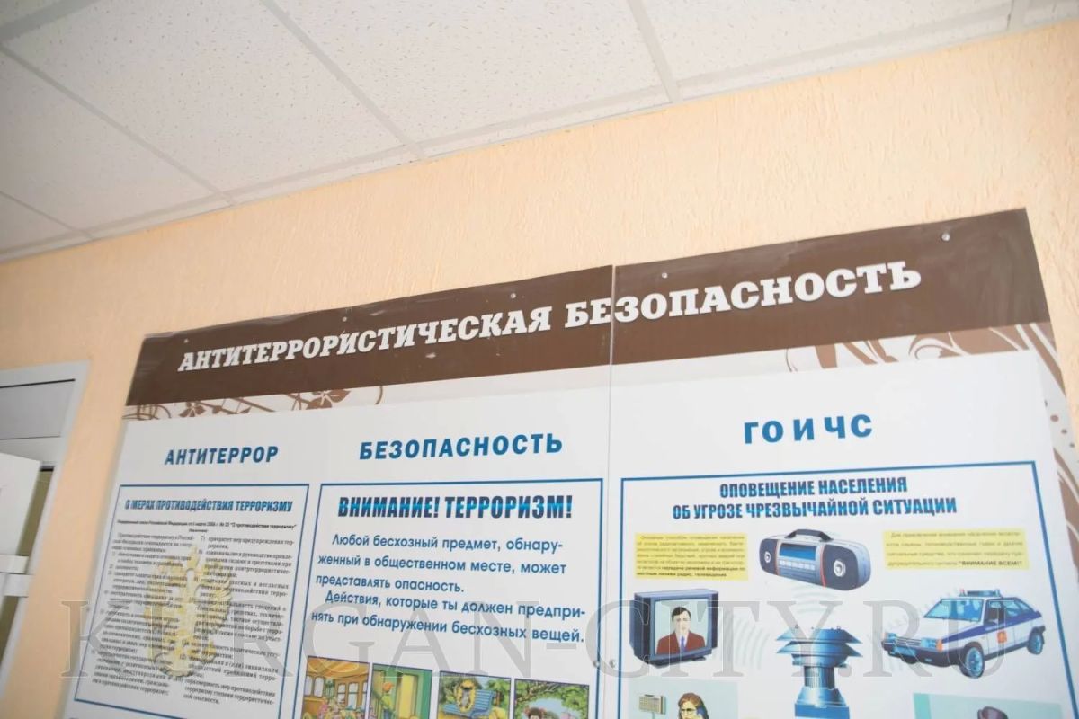Сегодня в детских садах и школах города Кургана прошли Всероссийские учения по антитеррористической защищённости, направленные на отработку сразу трех сценариев действий - при захвате заложников, при нападении с... Сегодня в детских садах и школах города Кургана прошли Всероссийские учения по антитеррористической защищённости, направленные на отработку сразу трех сценариев действий - при захвате заложников, при нападении с...