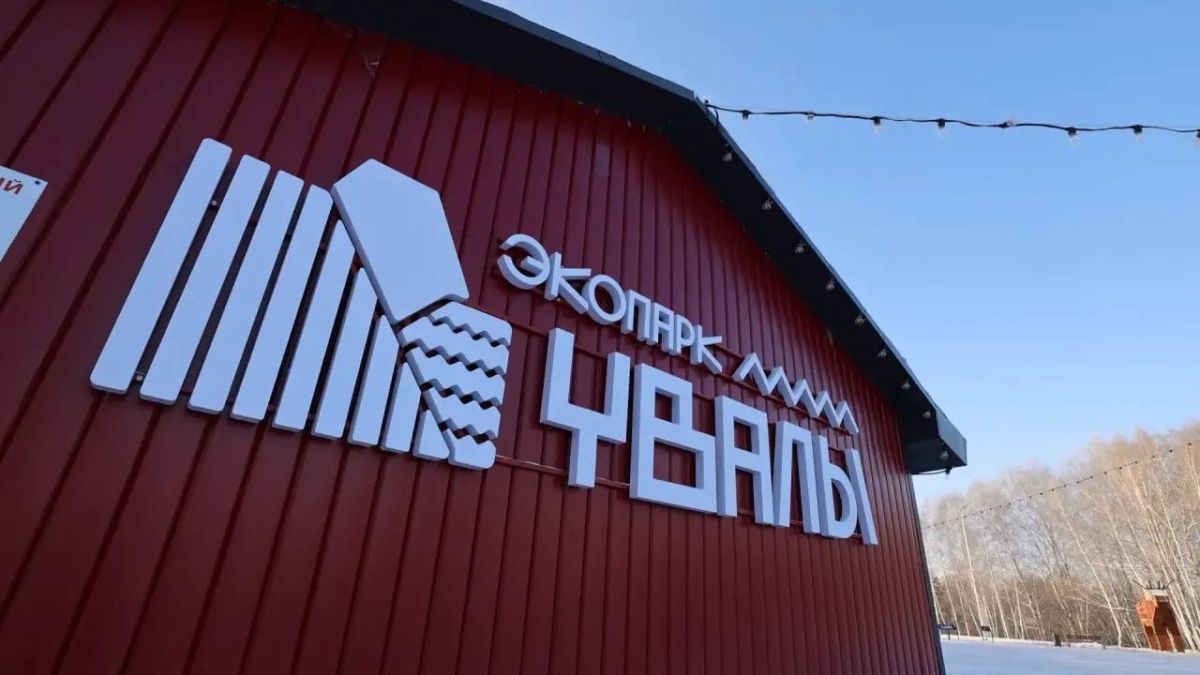 Вадим Шумков: В Шадринске продолжаем развивать спортивную инфраструктуру Вадим Шумков: В Шадринске продолжаем развивать спортивную инфраструктуру