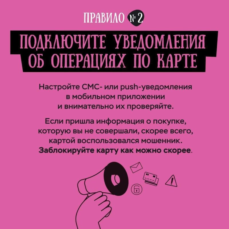 Жительница города Кургана перешла по неизвестной ссылке и приобрела кредитные обязательства Жительница города Кургана перешла по неизвестной ссылке и приобрела кредитные обязательства
