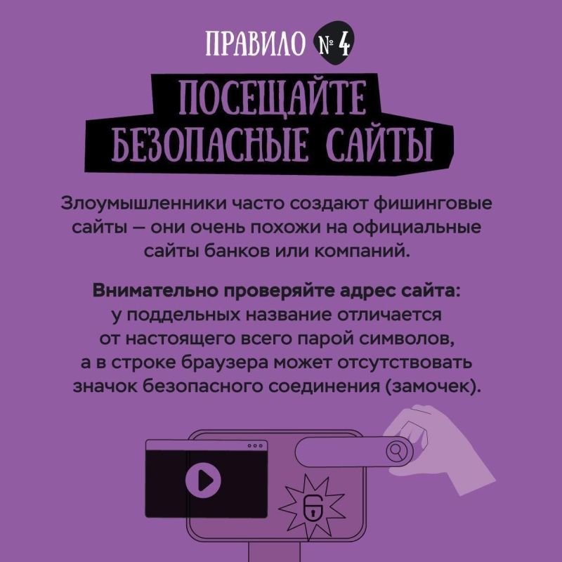 Жительница города Кургана перешла по неизвестной ссылке и приобрела кредитные обязательства Жительница города Кургана перешла по неизвестной ссылке и приобрела кредитные обязательства