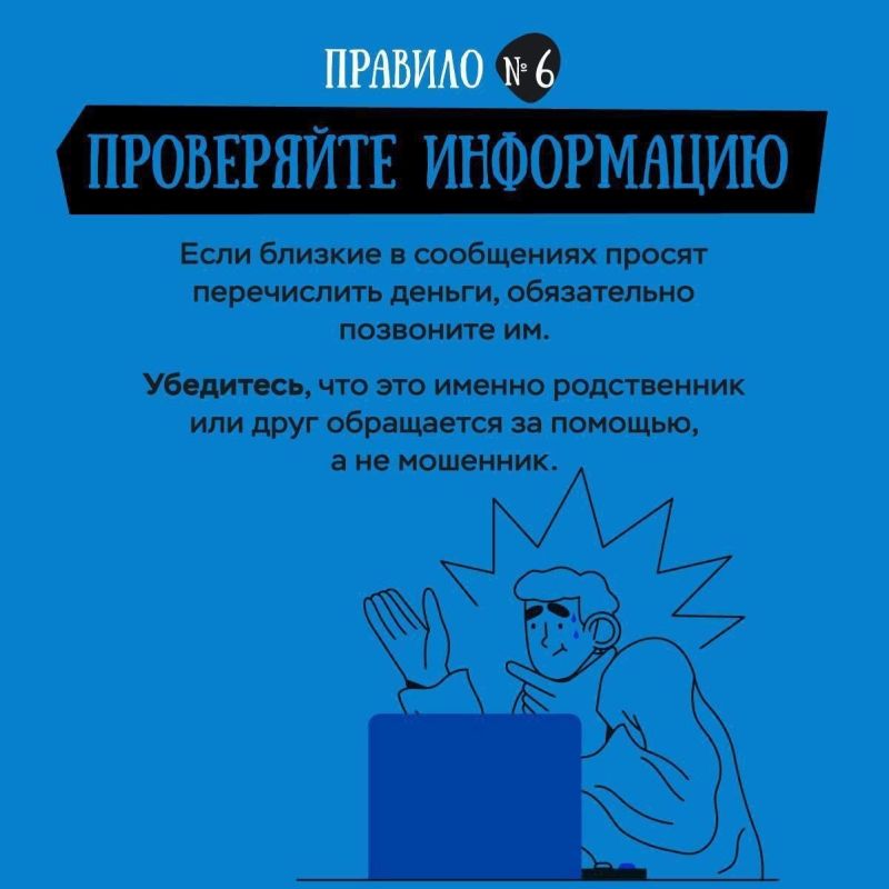 Жительница города Кургана перешла по неизвестной ссылке и приобрела кредитные обязательства Жительница города Кургана перешла по неизвестной ссылке и приобрела кредитные обязательства