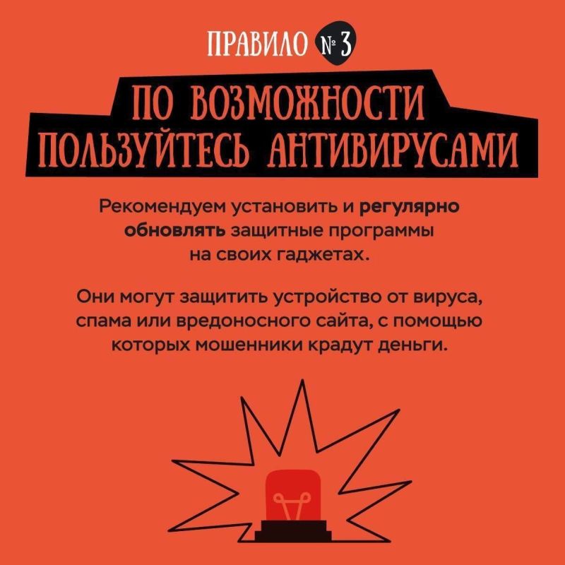 Жительница города Кургана перешла по неизвестной ссылке и приобрела кредитные обязательства Жительница города Кургана перешла по неизвестной ссылке и приобрела кредитные обязательства